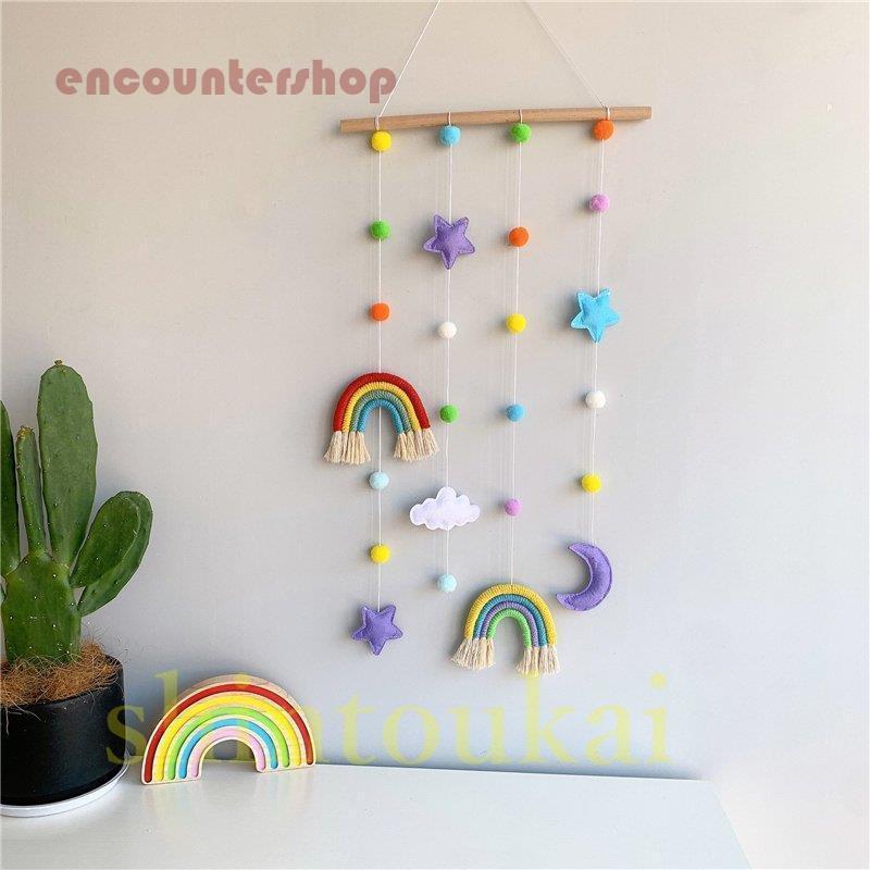 虹 壁の装飾 マクラメ 壁掛け ガールルーム タペストリー キッズ