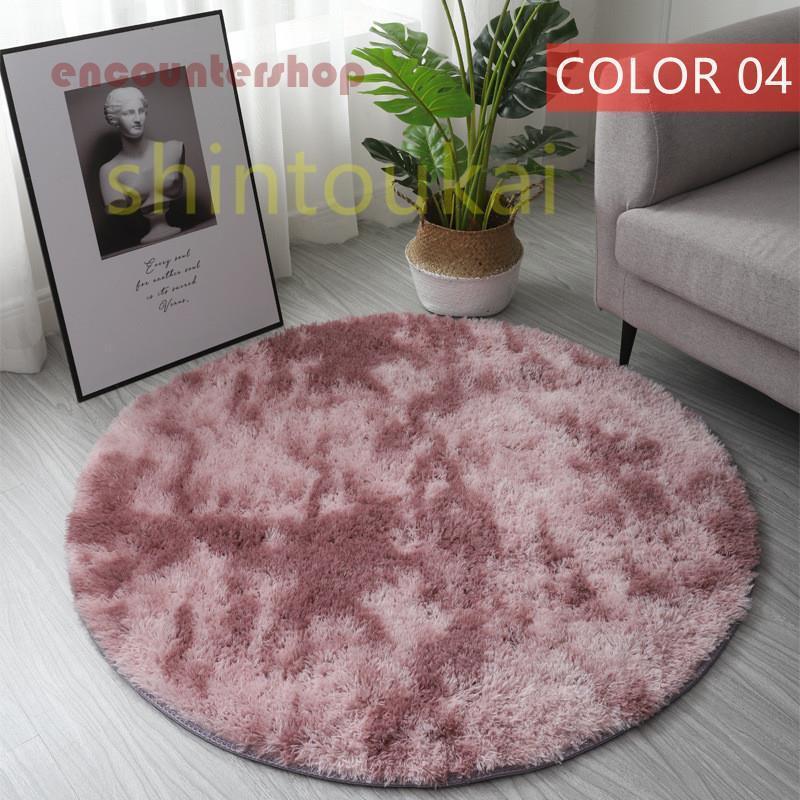 爆買 カーペット ラグマット 円形 もこもこ ふわふわ 可愛い 北欧風
