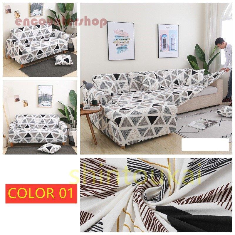 ソファカバー 全39色 1人掛け 3人掛け用 肘あり 肘付き 単品 コーナー