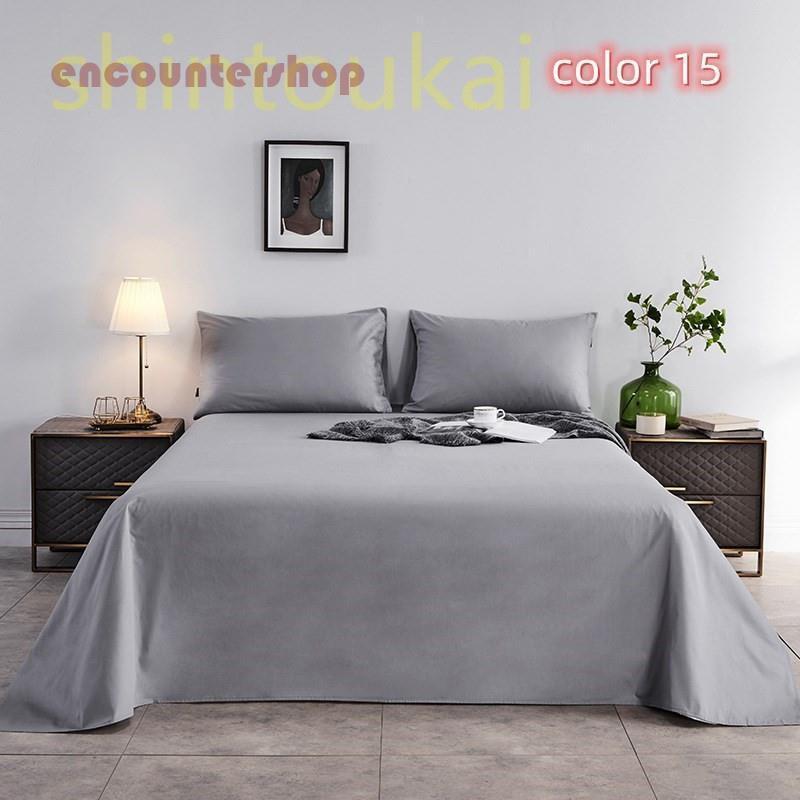 本麻シーツ　LOFTYシーツ　花柄シーツ　ボアシーツ　フラットシーツ 本麻シーツ LOFTYシーツ 花柄シーツ ボアシーツ フラットシーツ