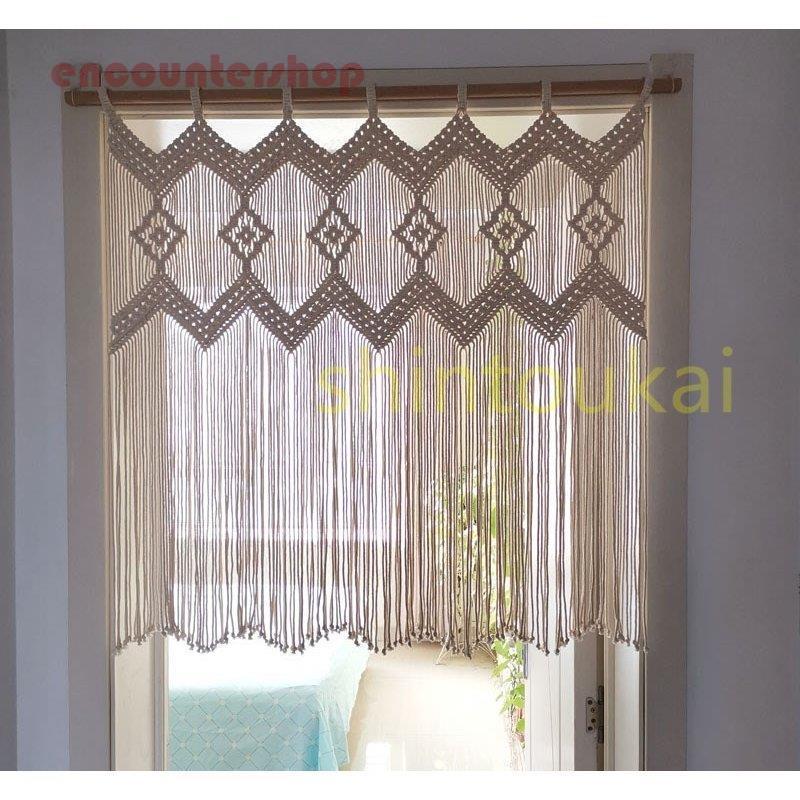 のれん 手編み 北欧風 民宿 無地 メッシュ 夏用 タペストリー 多機能