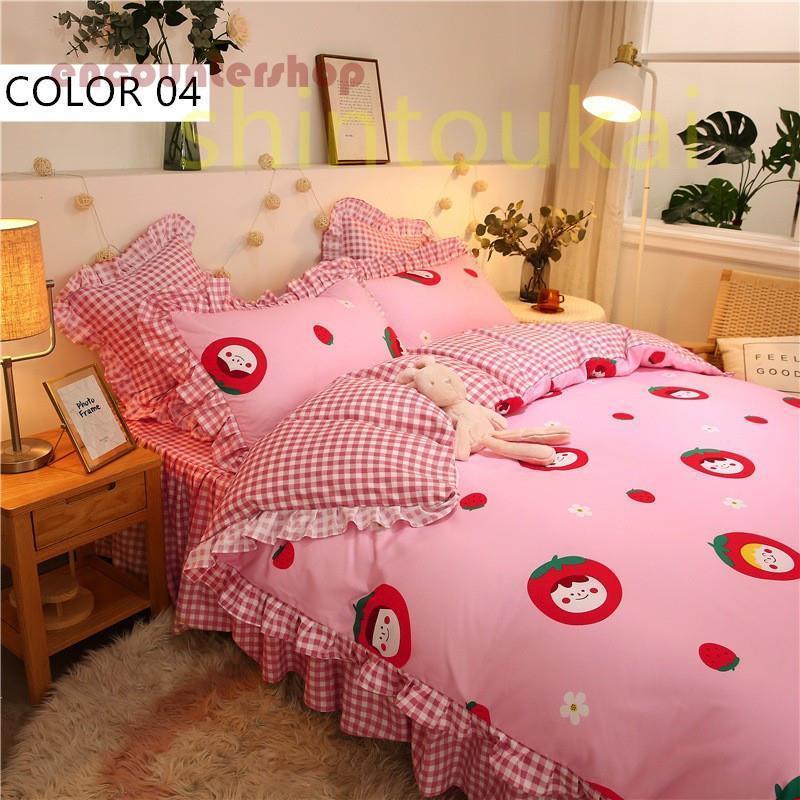 布団カバーセット 3点セット 寝具カバー4点セット 掛け布団カバー