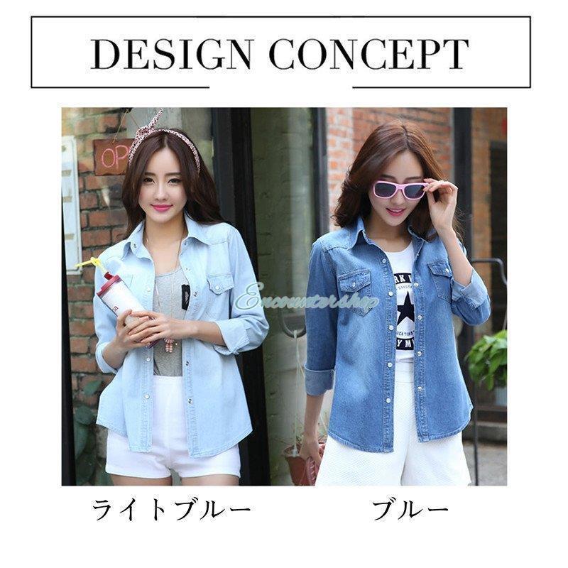 デニムシャツ デニム レディース トップス ジャケット ブラウン 