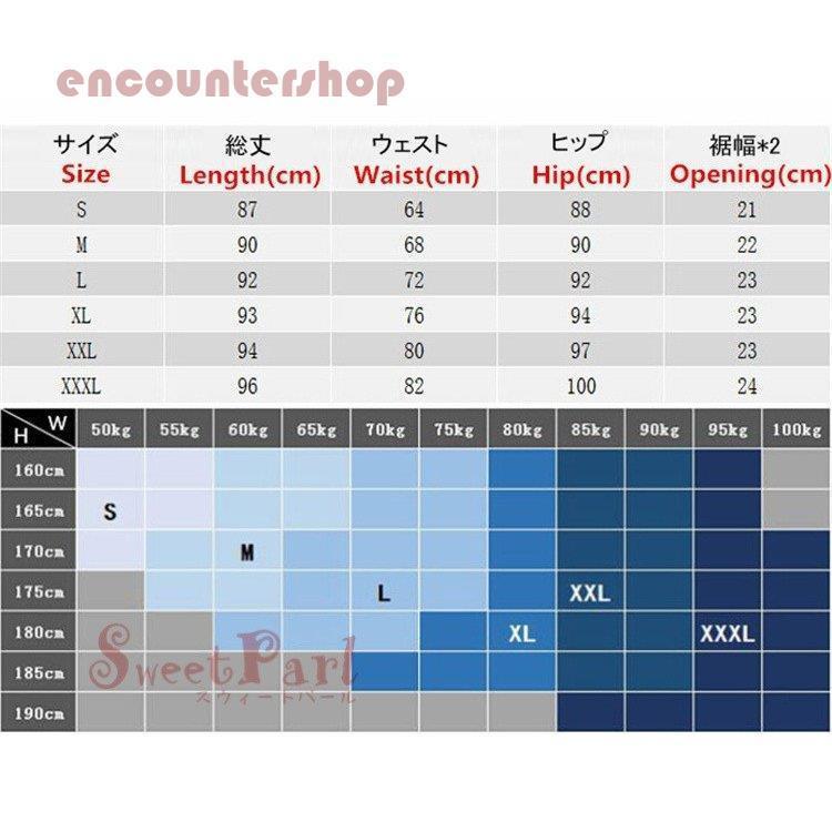 スポーツタイツ ランニング 登山 コンプレッション メンズ バイク コンプレッションウェア 吸汗速乾 パワーストレッチ 抗菌防臭｜encountershop｜02