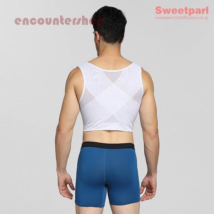 スポーツブラ 男性用 補正下着 インナー 加圧 着圧 ボディメイク 機能
