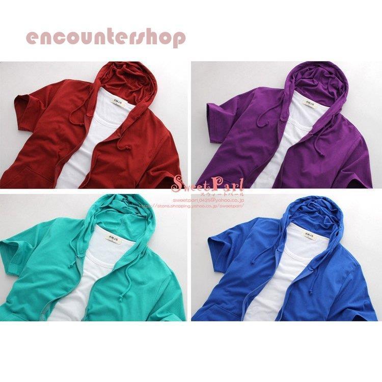 パーカー メンズ 夏 ジップパーカー 半袖パーカー 薄手 半袖 フード付き Tシャツ 無地 ルームウェア スポーツ 細身 サマー 父の日 Yaa Dd0630 Nsns2 Encountershop 通販 Yahoo ショッピング