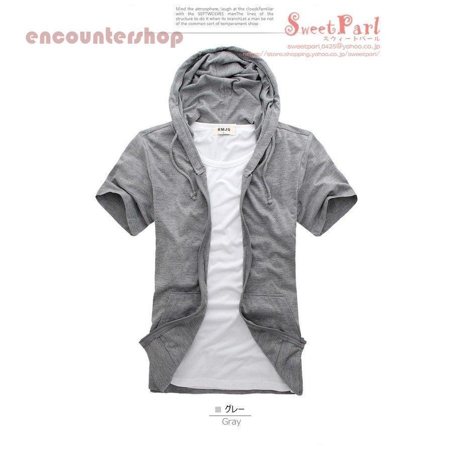 パーカー メンズ 夏 ジップパーカー 半袖パーカー 薄手 半袖 フード付き Tシャツ 無地 ルームウェア スポーツ 細身 サマー 父の日 Yaa Dd0630 Nsns2 Encountershop 通販 Yahoo ショッピング