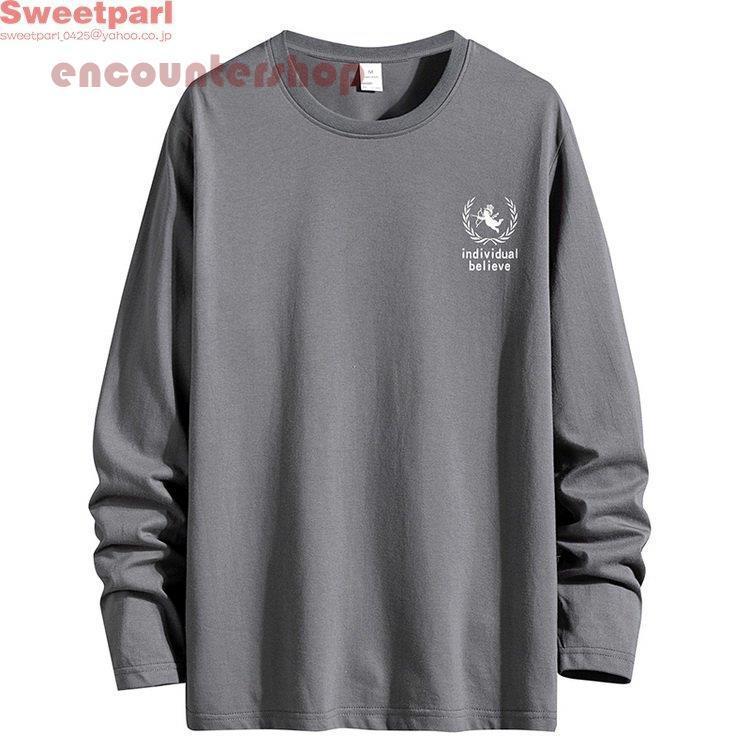 ロンT メンズ 長袖Tシャツ ロングTシャツ ロンティー クルーネック カットソー 春物 トップス メンズファッション 早春 おしゃれ :dd0630-nsns346:Encountershop 通販 ✨女の子140✨ 長袖 ロンT シャツ 黒 グレー 薄手 シンプル カジュアル