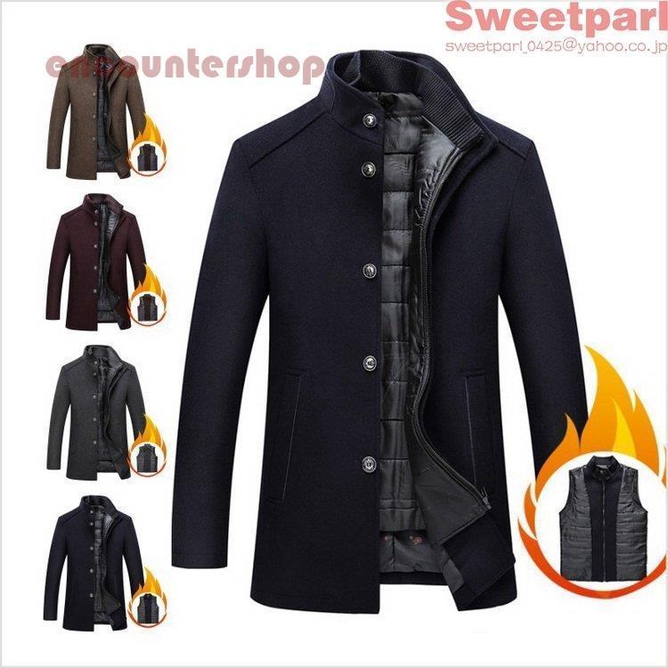コート メンズ ビジネスコート ライナー着脱式 ハーフコート 男性用 春 防寒コート 通勤 立ち襟 保温 あったか 紳士服 メンズファッション コート メンズ ビジネスコート ライナー着脱式 ハーフコート 男性用 春