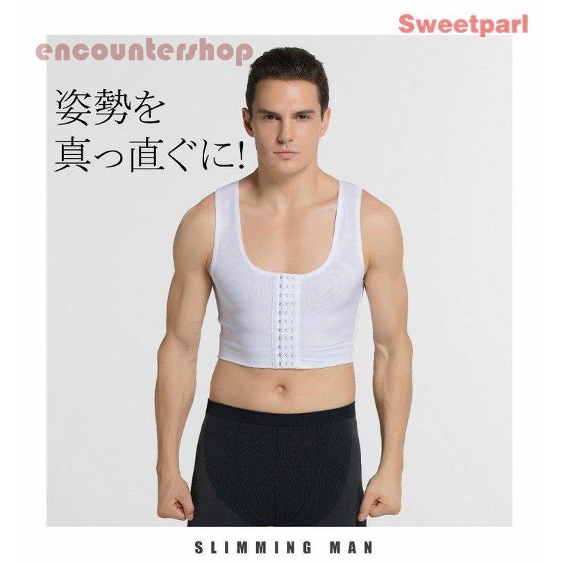 リアル 補正下着 メンズ 超シェイプアップ メンズスポーツブラmens 男性用 姿勢補正 美姿勢 ブラジャー スポブラ 胸囲 ナベシャツ 胸つぶし 薄型編みパワーネット 和装ブラ 胸揺れ防止 トラシャツ レディース バストダウン スポーツブラ Me Sbr Tepsa Com Pe