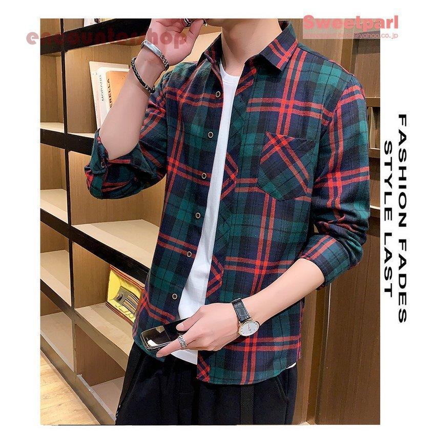メンズ ネルシャツ チェックシャツ カジュアルシャツ 春冬 春物 シャツ トップス 長袖 細身 きれいめ 10代 20代 30代 ファッション
