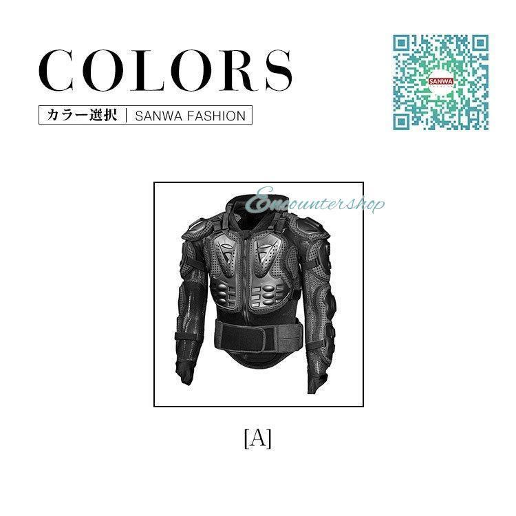 バイクウェア バイクジャケット ライダースジャケット プロテクター