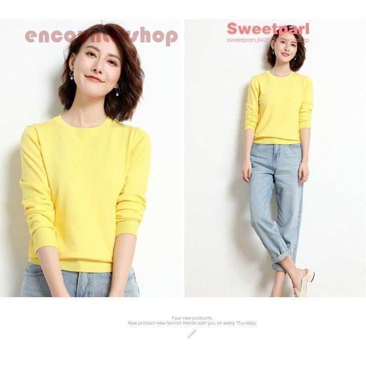 セーター ニット uネック レディース トップス 長袖 無地 ニット