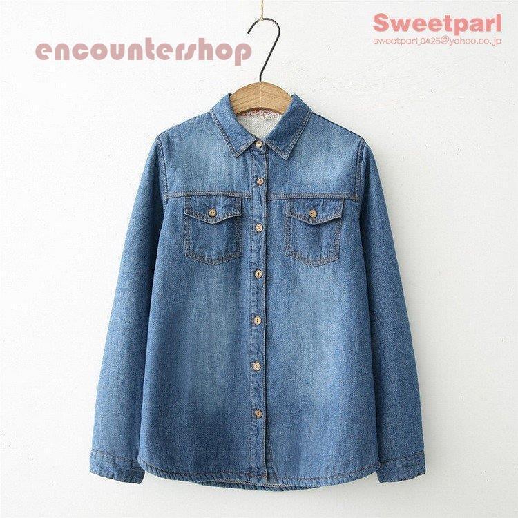 ダンガリーシャツ レディース 裏ボア デニム シャツ ダンガリー