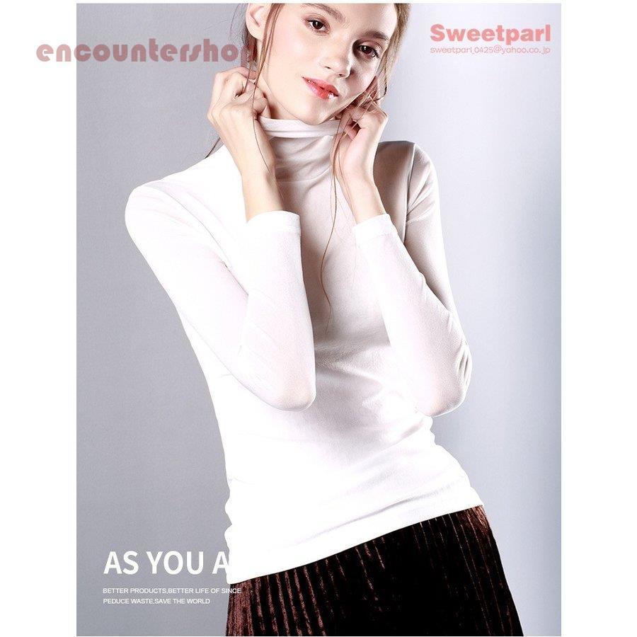 tシャツ ロンT インナー トップス シースルー ジョーゼット 長袖