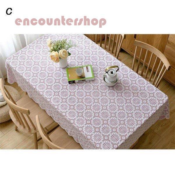 リカ　テーブルクロスなど テーブルクロス FRD－103 イエロー （幅 約130cm×長さ