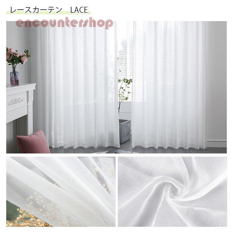 カーテン 遮光カーテン 洗える 厚地カーテン 完全遮光 お得