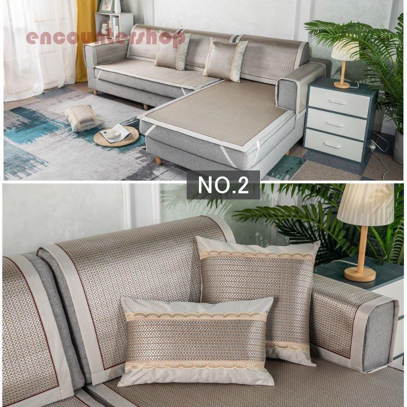 滑り止め ソファーカバー マルチカバー 夏用 ソファー用ござ 2人掛け 3