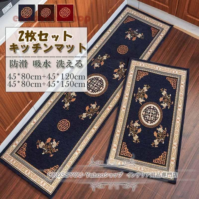 1950s ヴィンテージ ヌード オッパイ コースター ラバー ピンナップ