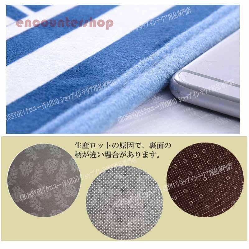 トイレセット＆防水キッチンマット2枚＆ロングキッチンマット2枚セット トイレセット＆防水キッチンマット2枚＆ロングキッチンマット2枚