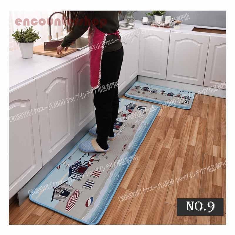 トイレセット＆防水キッチンマット2枚＆ロングキッチンマット2枚セット トイレセット＆防水キッチンマット2枚＆ロングキッチンマット2枚