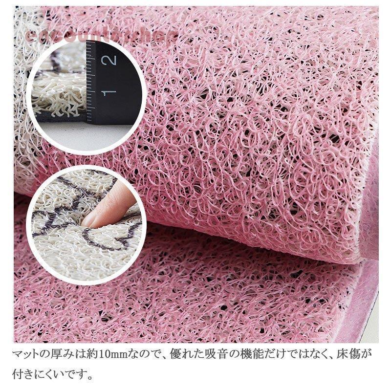 玄関マット ドアマット 花柄 カット可能 泥落としマット 滑り