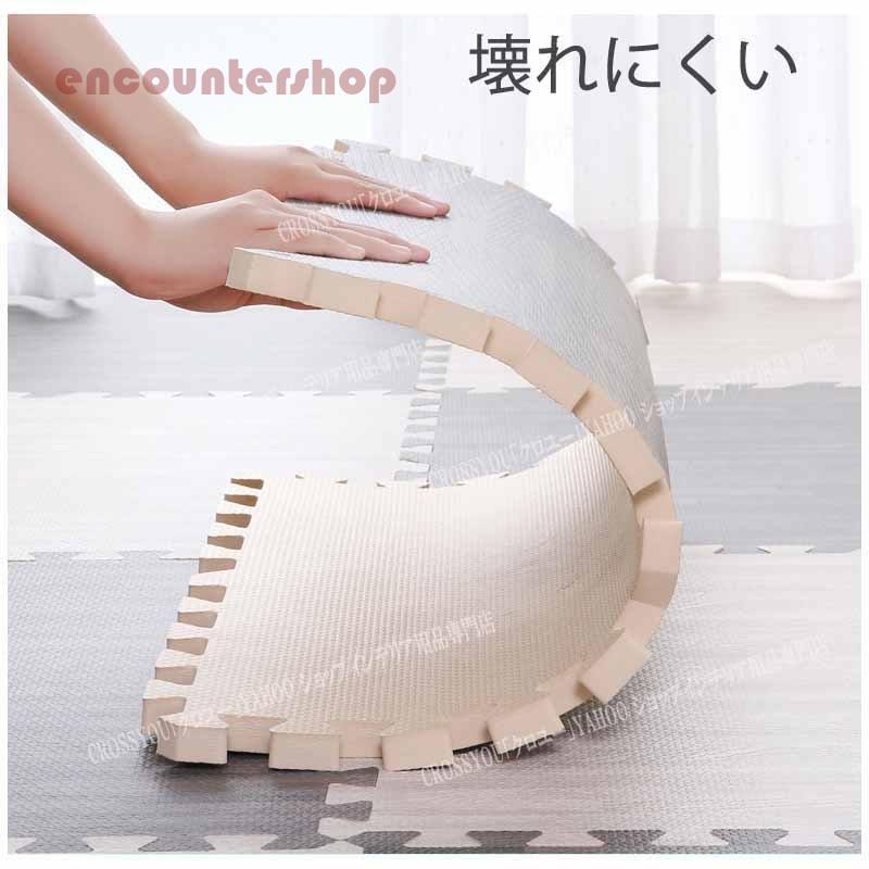 ジョイントマット 木目調 30×30cm 16枚組 ズレない 防音 洗える