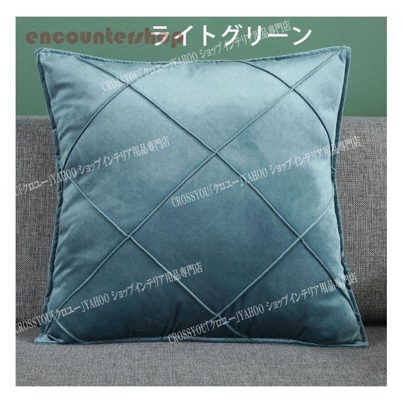 北欧 クッションカバー 2枚セット30*50 45*45 50*50 55*55 60*60