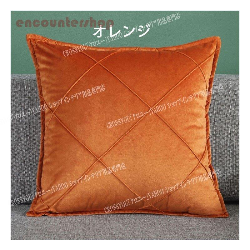 北欧 クッションカバー 2枚セット30*50 45*45 50*50 55*55 60*60