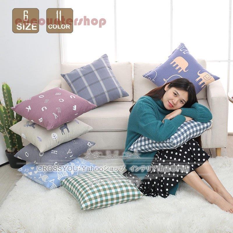 クッションカバー 2枚セット ソファ背当て 装飾枕カバー 座布団カバー 可愛い柄 60 60 65 65 55 55 大きさサイズ 洗濯可能 Dd0707 Dtsp312 Encountershop 通販 Yahoo ショッピング