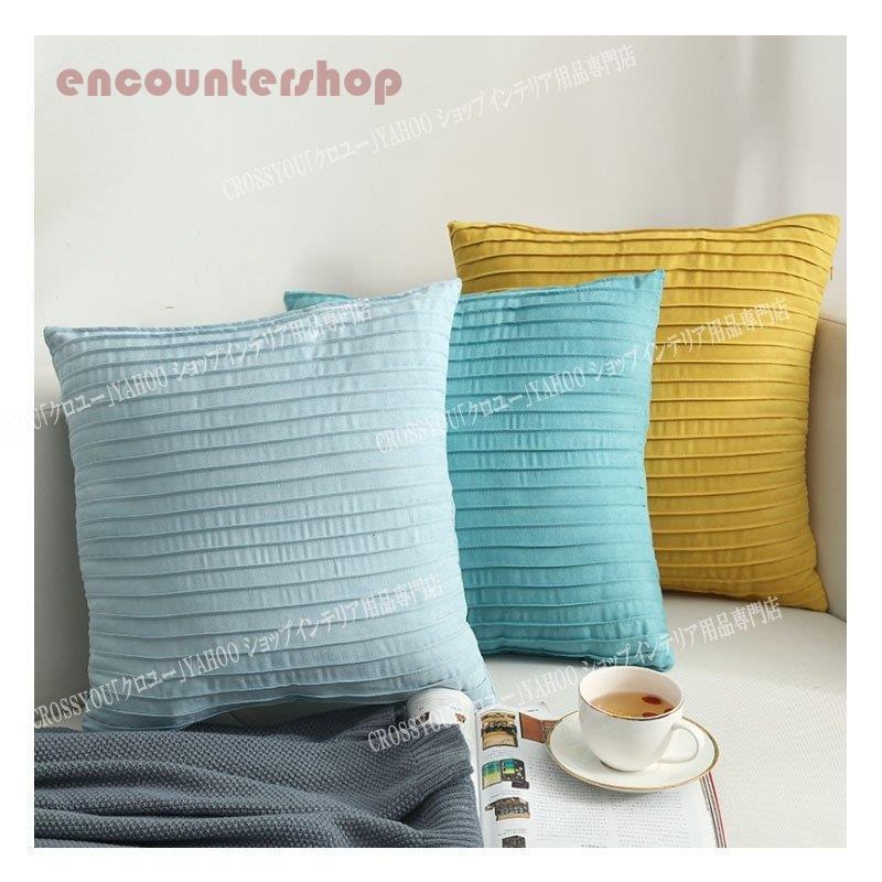 クッションカバー ストラップソファ背当て 装飾枕カバー 座布団