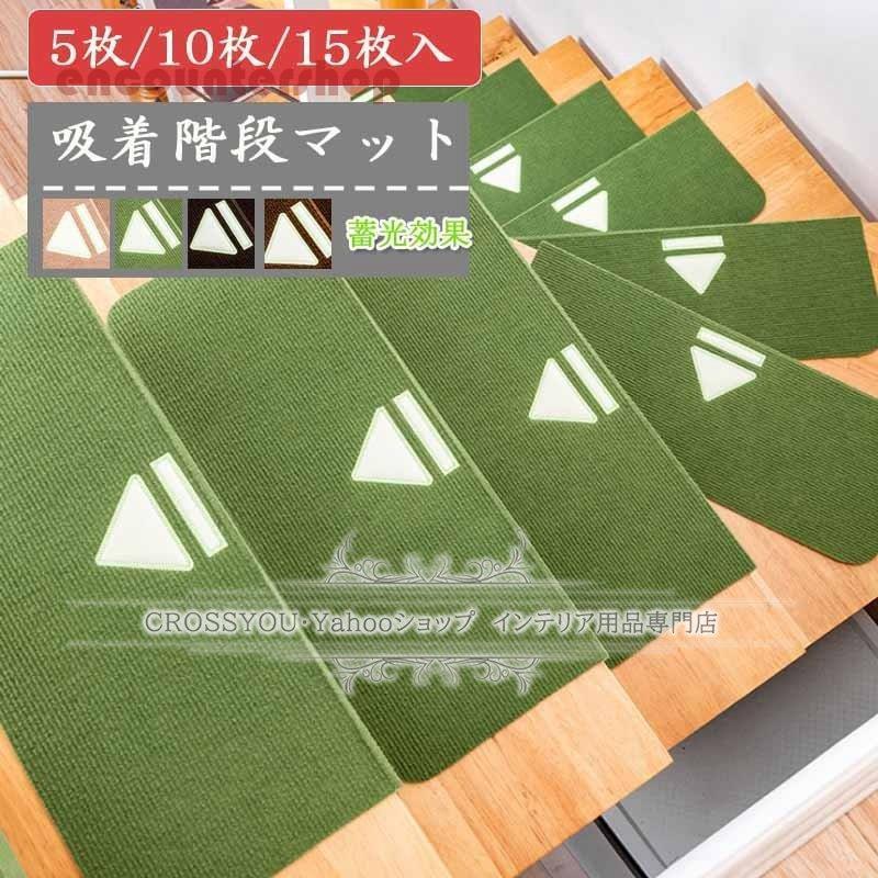 サプライ品(SUPPLIES) コミケ90スリーブ クラスター「スカサハ