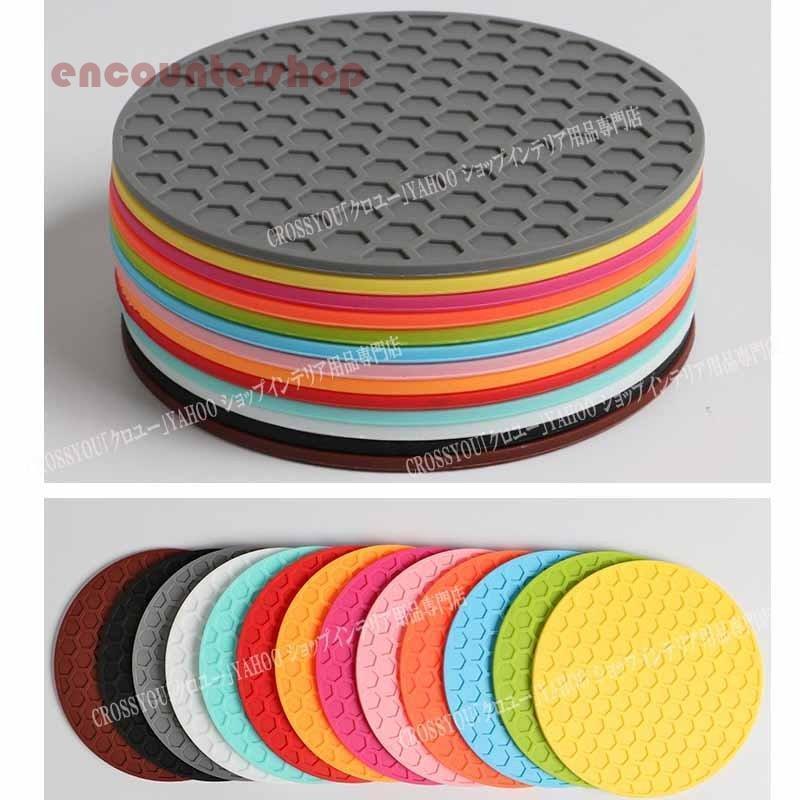 シリコンコースター 6枚セット 耐熱 防水 直径10センチ コースター