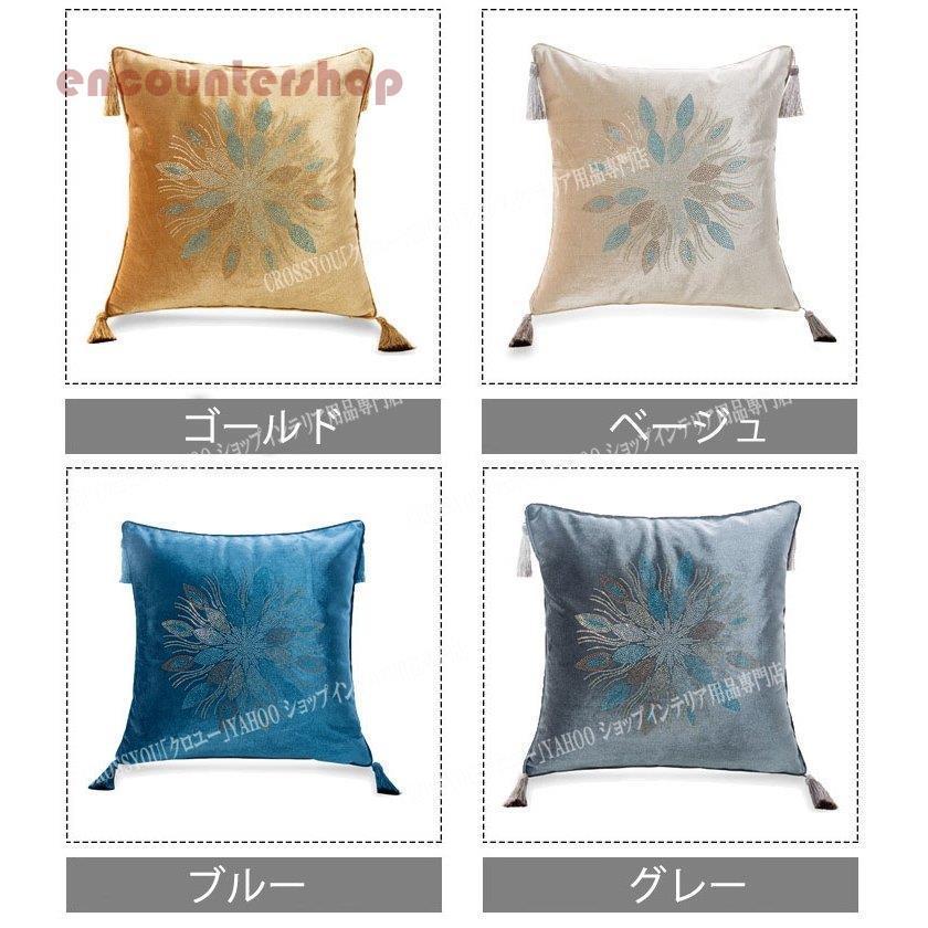 クッションカバー 30X50 45X45 50X50 60X60 ビジュー 華やかな花柄