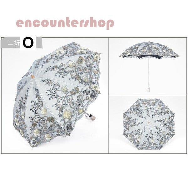 傘 レディース 可愛い 晴雨兼用 耐風 折りたたみ傘 折り畳み傘