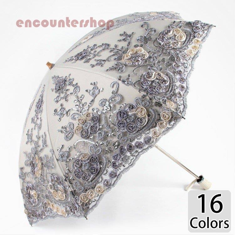 傘 レディース 可愛い 晴雨兼用 耐風 折りたたみ傘 折り畳み傘