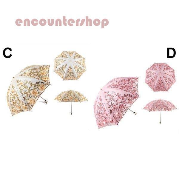 傘 レディース 可愛い 晴雨兼用 耐風 折りたたみ傘 折り畳み傘