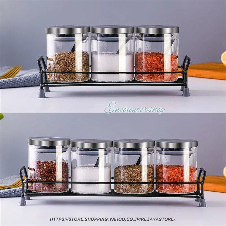 調味料入れ 調味料容器 ストッカー 収納ケース キッチン収納 保存容器 スパイスボトル　塩 胡椒 香辛料 砂糖 醤油
