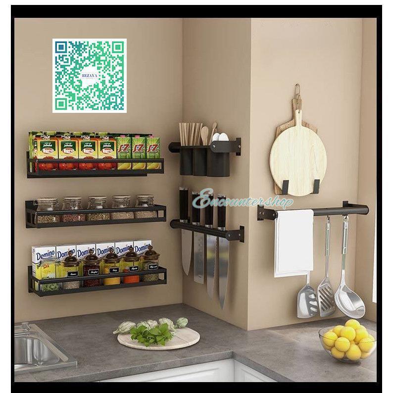 キッチン 収納 調味料ラック 調味料入れ スパイスラック キッチン