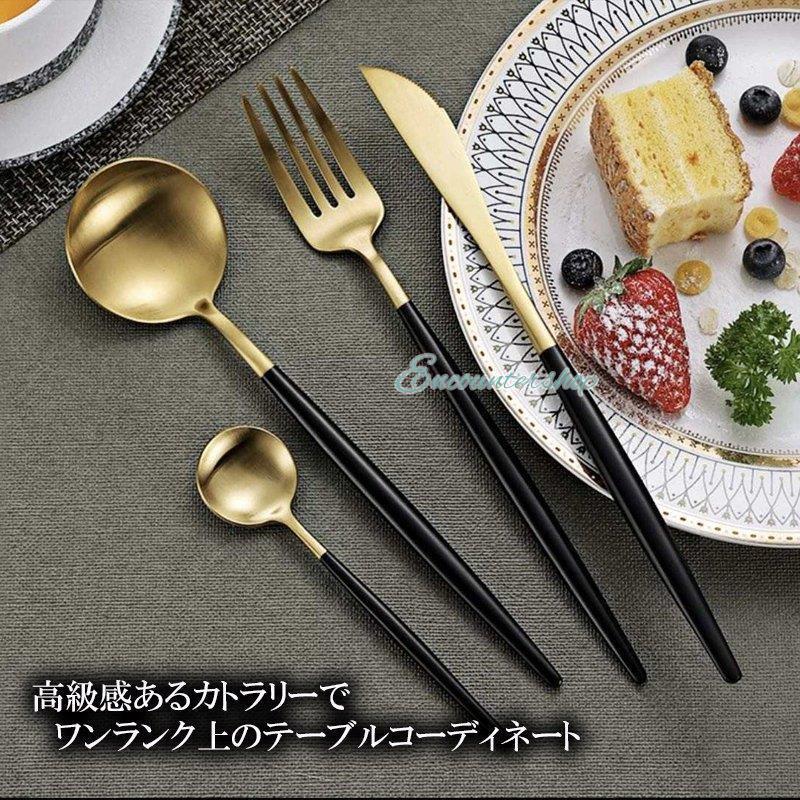 レストラン用、スプーン、フォーク、ナイフ、アイストング、ガラスコップなどまとめ 楽天市場】KINTO キントー HIBI カトラリーセット （ スプーン