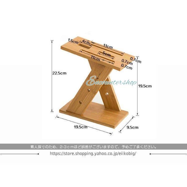 包丁スタンド 包丁差し 包丁ホルダー ナイフスタンド  包丁立て ナイフ収納 調理小道具た  て キッチンラック 台所用品 キッチン収納 多機能｜encountershop｜04