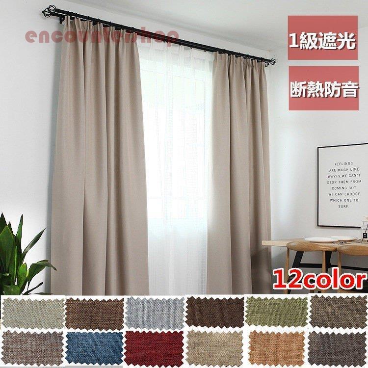 アンファン ハート型フロアスタンド 赤チェック レア