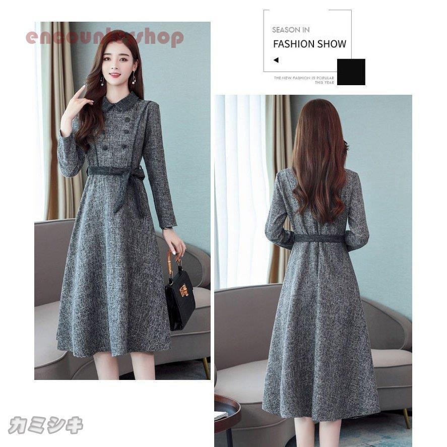 熱い販売 韓国風 パーティードレス 大きいサイズ 無地 折襟 ロング丈 マキシワンピース 上品 きれいめ 長袖 秋冬 40代 レディース ワンピース おしゃれ 新品 着痩せ 通勤 ワンピース サイズ M Lifeinlacruz Com