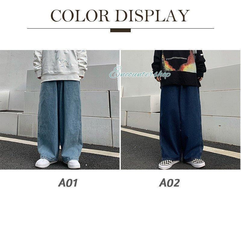 極太 デニムパンツ メンズ ジーンズ ルーズフィット B系 ヒップ