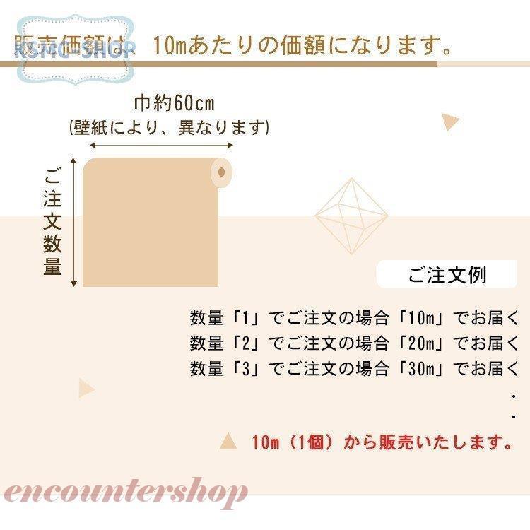 激安通販新作 可愛い 貼ってはがせる おしゃれ おしゃれ のり付き 簡単 のりつき 下敷きテープ付き 壁紙 洋風 壁紙 下敷きテープ付き シンプル 卸売可能 パープル 北欧 洋室 超格安
