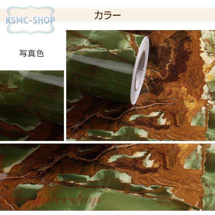 卸売可能 壁紙 下敷きテープ付き 可愛い おしゃれ グリーン 貼ってはがせる シンプル 安い のり付き Dd07 Cjd275 Encountershop 通販 Yahoo ショッピング