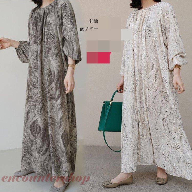 ワンピース ロングワンピース 長袖 30代 ユッタリ 50代 ギャザー入り 柄 体型カバー レディースファッション 新作 40代 大きいサイズあり 30代 50代 ゆったり Encountershop Dd07 Cjo186 Sale 39 Off