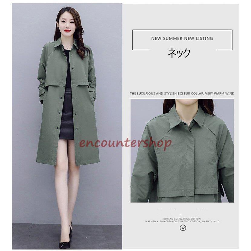 トレンチコート レディース 40代 ロング丈ジャケット スプリングコート 春コート カーキ アウター 返品 交換対象商品 30代 オーバー オシャレ 韓国風 50代 大きいサイズ 秋服