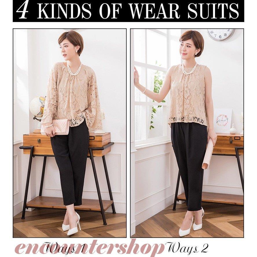 パーティードレス パンツスタイル パンツドレス セットアップ パンツ