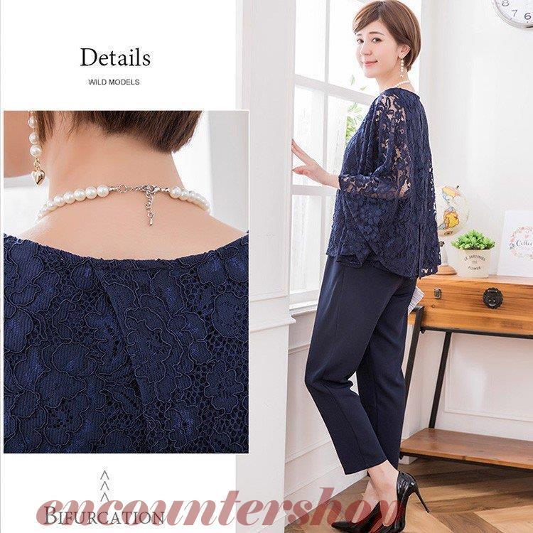 パーティードレス パンツスタイル パンツドレス セットアップ パンツ